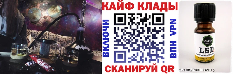 Все наркотики Котельниково Канабис  МЕФ  КОКАИН  Псилоцибиновые грибы  Гашиш  СОЛЬ 