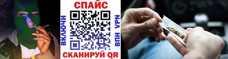 где купить наркотик  ссылка на мегу зеркало  Бутират GHB  Котельниково 