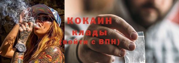 СК Белоозёрский