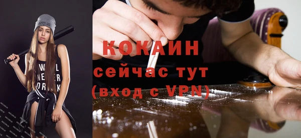 СК Белоозёрский