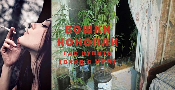 а пвп мука Беломорск