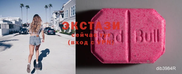 а пвп мука Беломорск