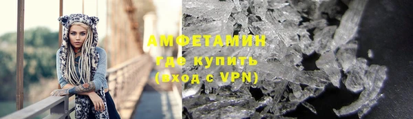 а пвп мука Беломорск