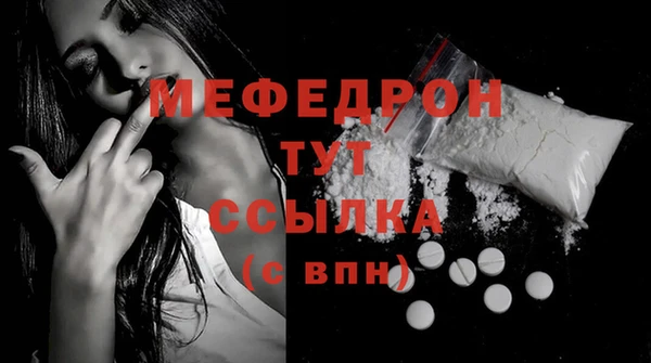 СК Белоозёрский