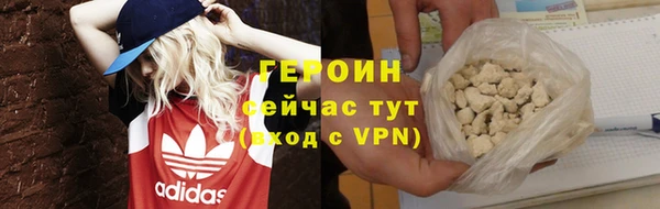 СК Белоозёрский