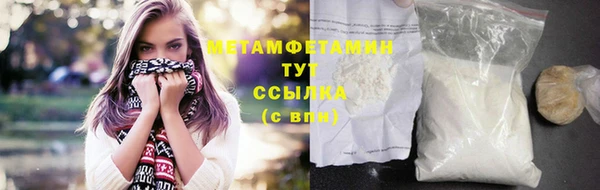 СК Белоозёрский