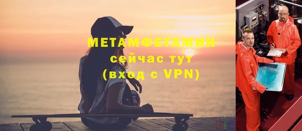 СК Белоозёрский
