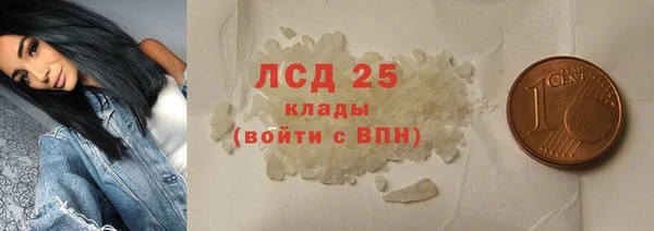 а пвп мука Беломорск