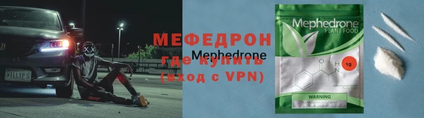 гашишное масло Белокуриха