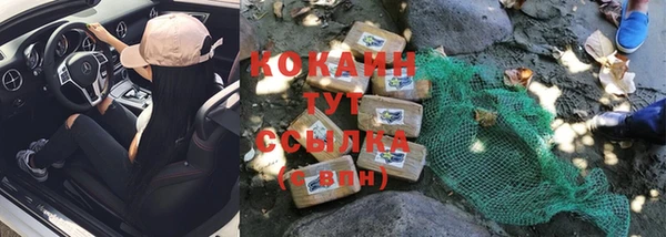 а пвп мука Беломорск