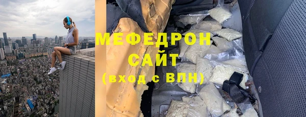 СК Белоозёрский
