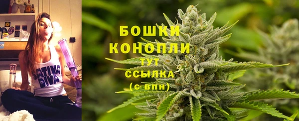 а пвп мука Беломорск