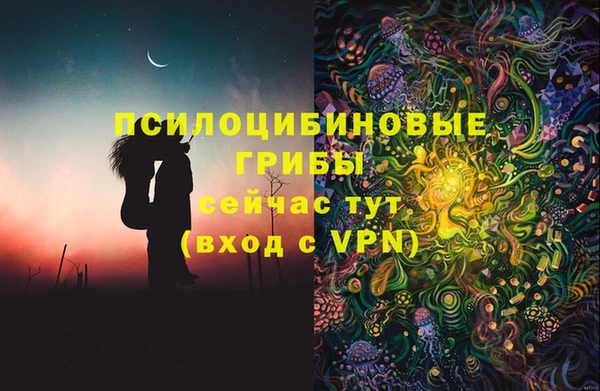 СК Белоозёрский