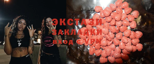 СК Белоозёрский