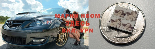 а пвп мука Беломорск