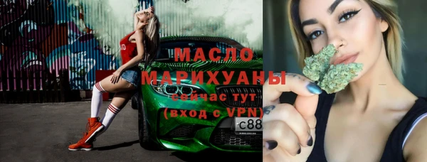 а пвп мука Беломорск