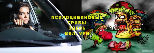 СК Белоозёрский