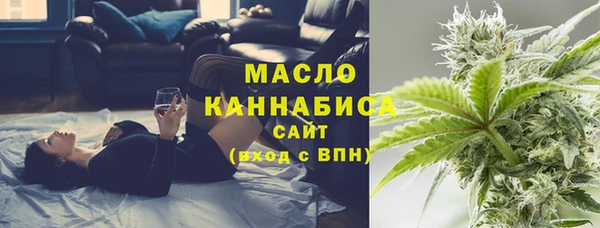 а пвп мука Беломорск
