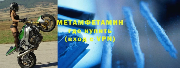 а пвп мука Беломорск