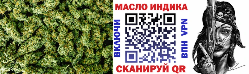 KRAKEN   Котельниково  ТГК вейп с тгк 
